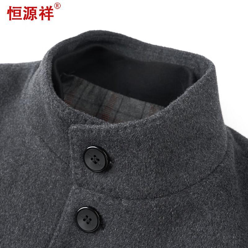 Hengyuanxiang Men's Detachable Down Liner Double-Faced Wool Blend Coat