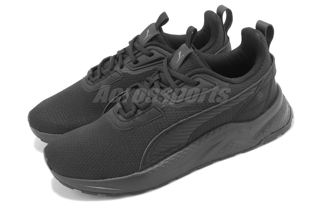 Puma Anzarun FS 2.0 'Black Shadow Grey'
