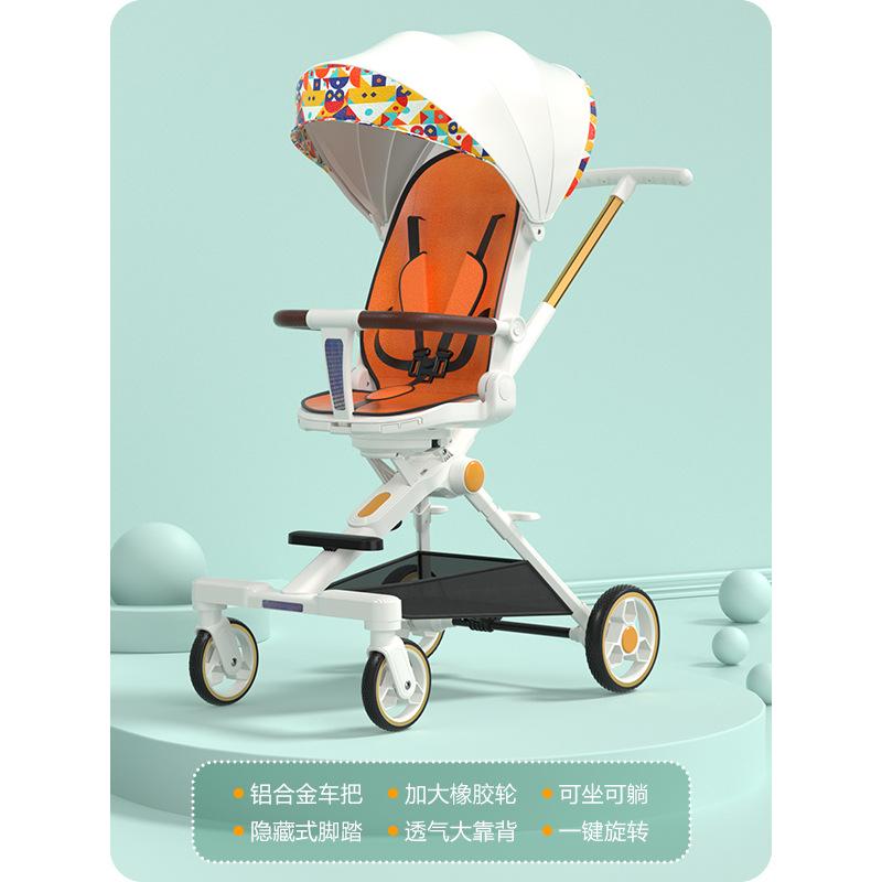 Baby Trolley3To6Portable Foldable-Year-Old Baby Can Sit and Lie Baby Walking Car Height