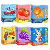 In Stock: Early Education Cognitive Puzzle Cards for Toddlers