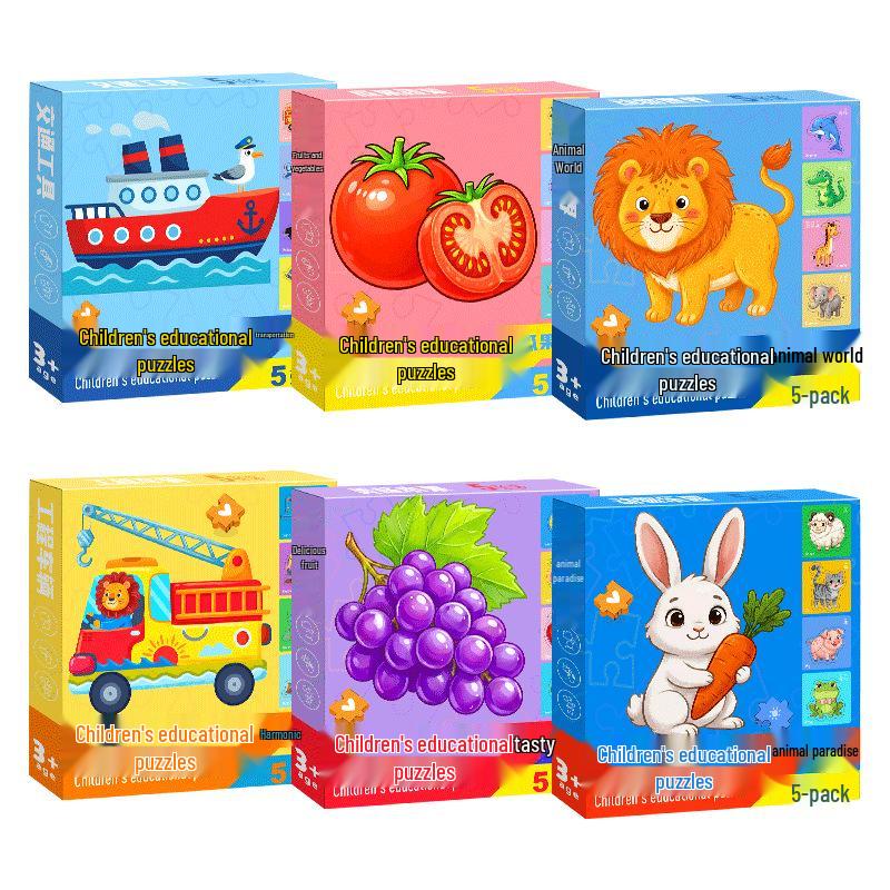 In Stock: Early Education Cognitive Puzzle Cards for Toddlers
