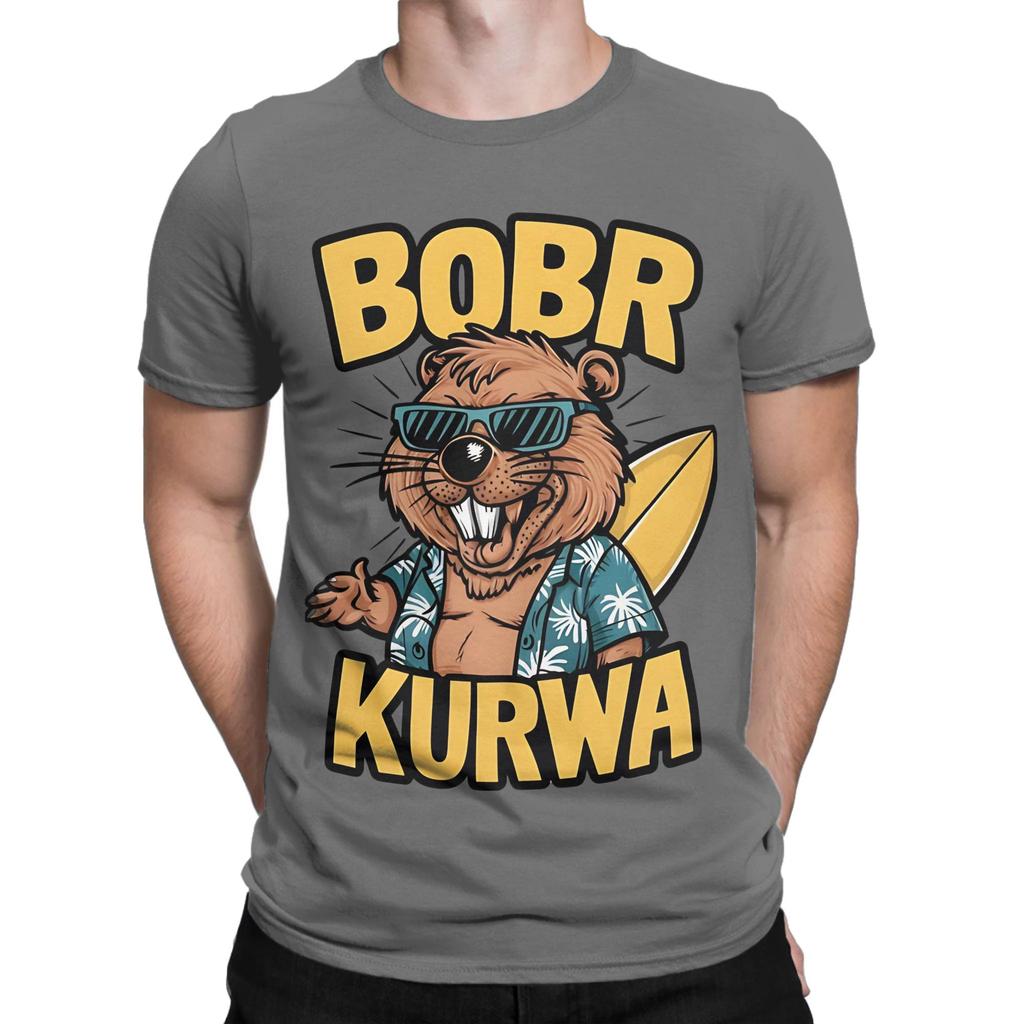BOBR KURWA Funny Epic Beaver Meme Hawaii Funny Graphic 100 Cotton TShirt Bobr Kurwa Tees Tops For Unisex