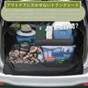 Hasiro Car Trunk Easy Cargo Mat for Car Rear Universal Size L Mat, Water-Repellent, Stain-Resistant, Scratch-Resistant, Stain-Resistant, Non-Slip,