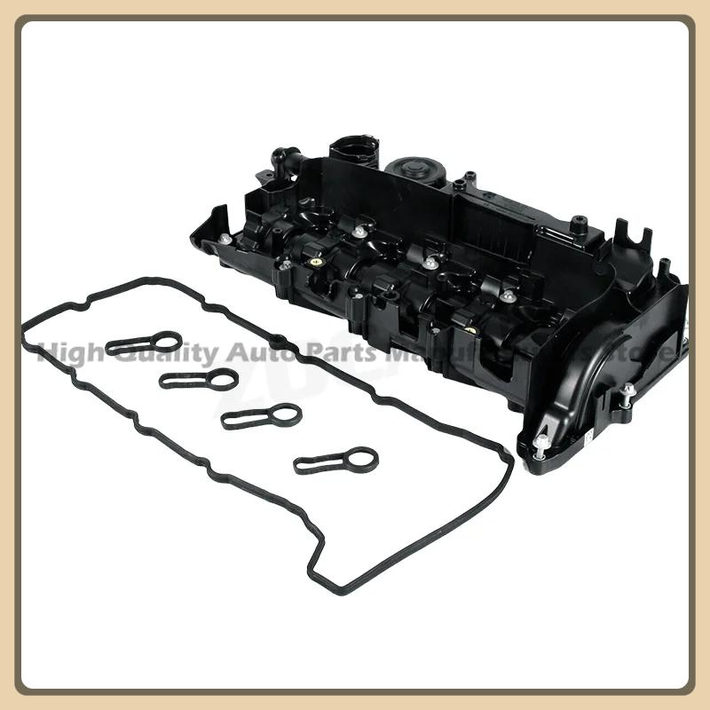 Suitable For BMW 120i 320i 320Li 320d 328Li 518d 520d 420i 428i 520Li X5 Engine Valve Cover 11128589941 11128570828 11127810584