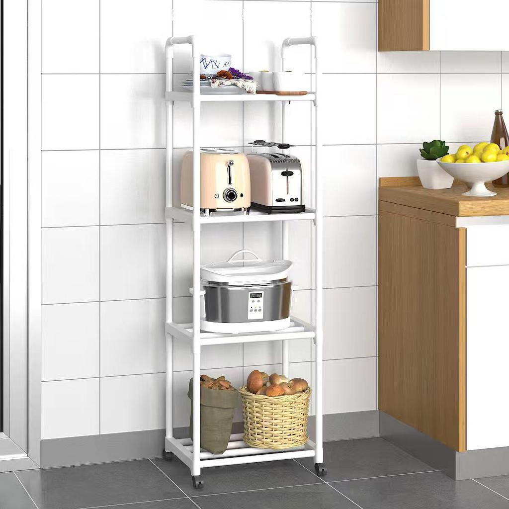Multi-Layer Floor-Standing Metal Storage Rack for Kitchen and Bathroom