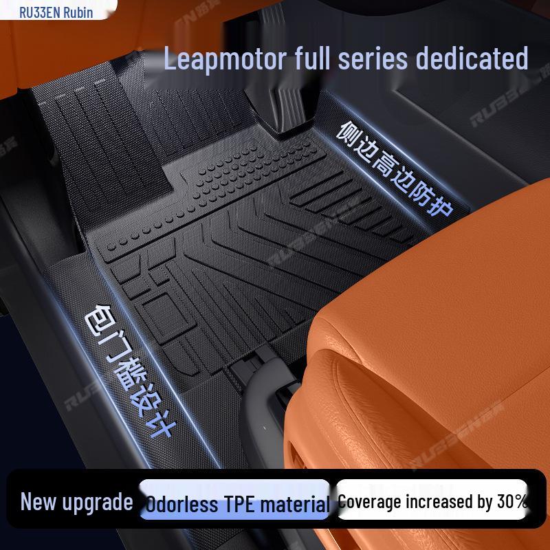 Leapmotor C0/B0/C/C6 TPE Floor Mats & Trunk Mat with Door Sill Protectors