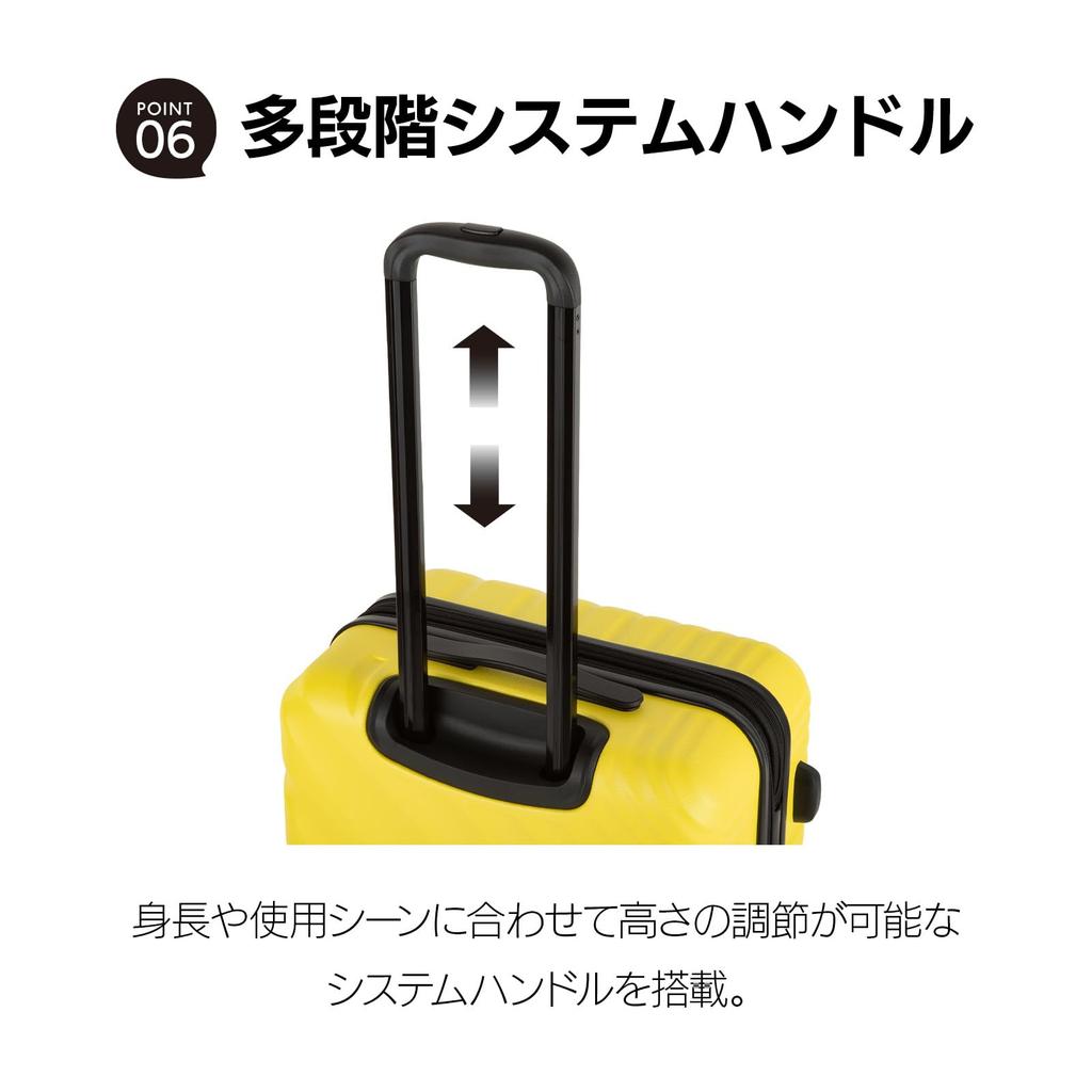 M Oval 2 05912 Size, 3-night/4-day/5-day Use, 57L/70L Capacity, Expandable, Dual-wheel Casters, 4.2kg, Carry-on Bag, No.