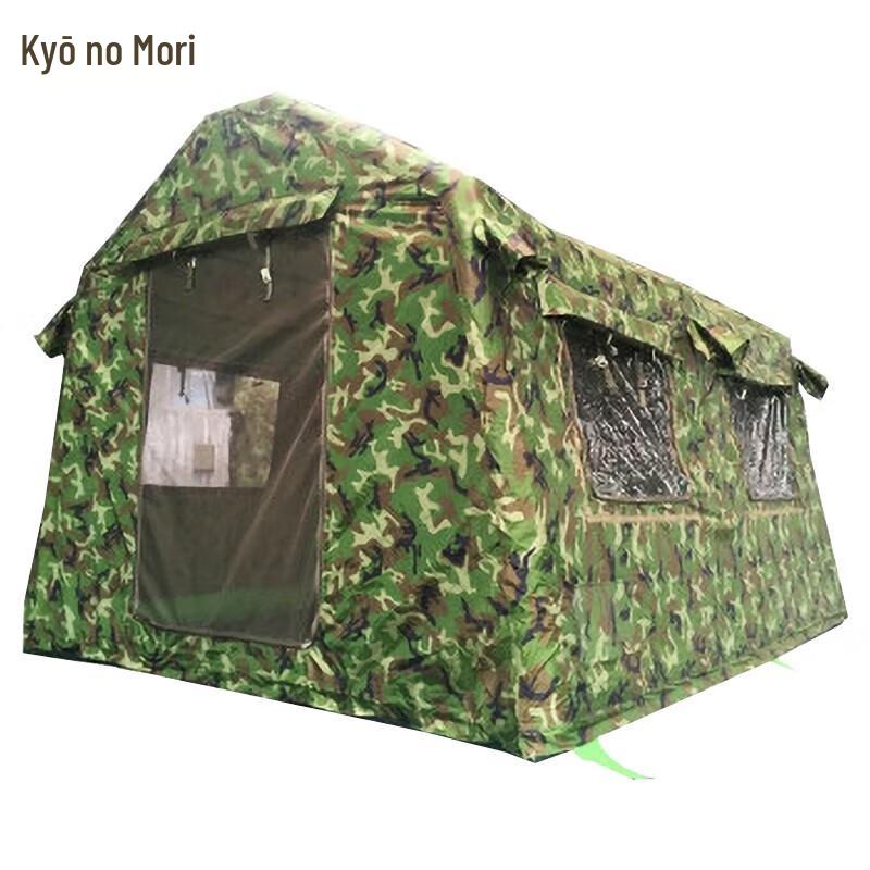 

Jingzhisheng Inflatable Camouflage Camping Tent