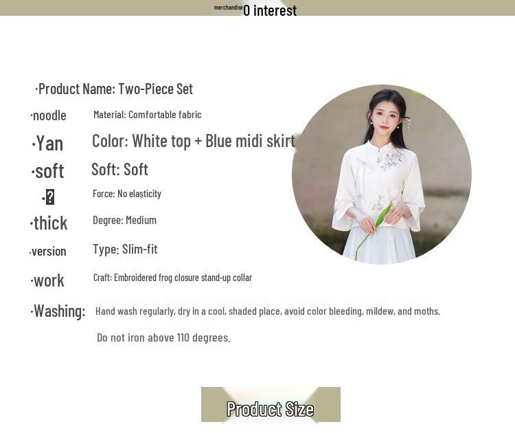 Chinese Retro Embroidered Stand-Up Collar Tang Suit Hanfu Top