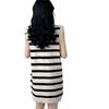Women's French Retro Striped Knit Sleeveless Dress