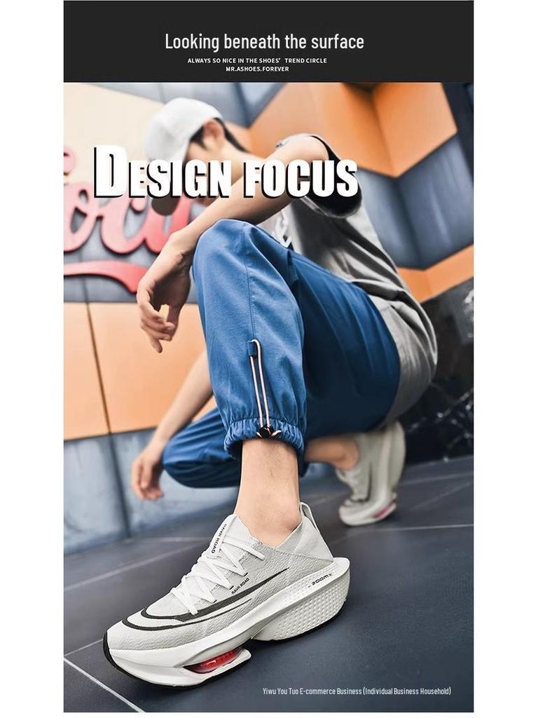 Feiying 2025 Break Two Herren Marathon-Rennschuhe mit stoßdämpfender Carbonplatte, Modell Feidian 3C