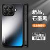 For Xiaomi 17T Pro Case Luxury Magnetic 360 ° With Ring Matte PC Skin Feel Hard Phone Cover For Mi 17T Shell Dustproof Bumper