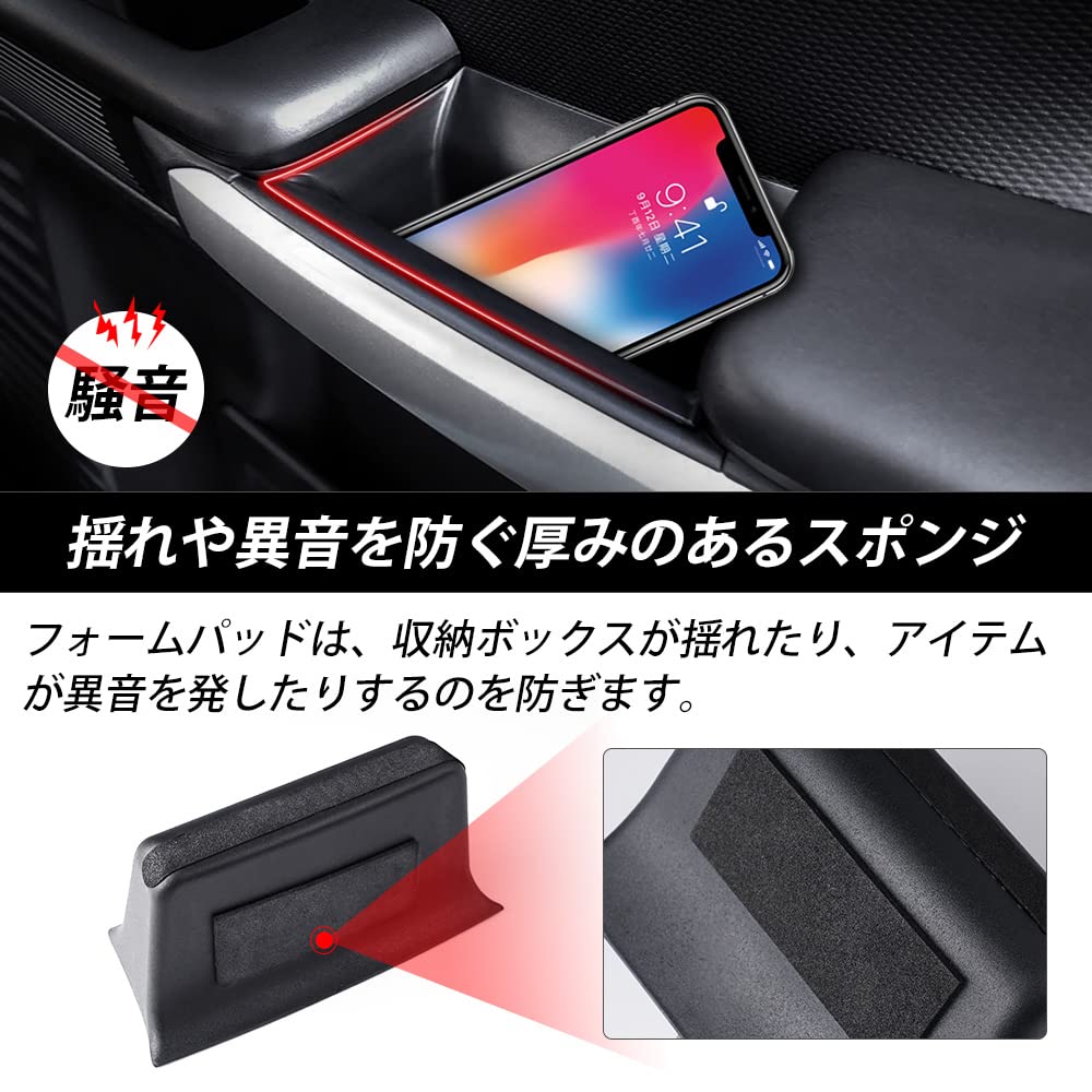 Auto spec Suzuki Spacia MK53S Door Handle Pocket, Spacia Custom Spacia Gear SPACIA Storage