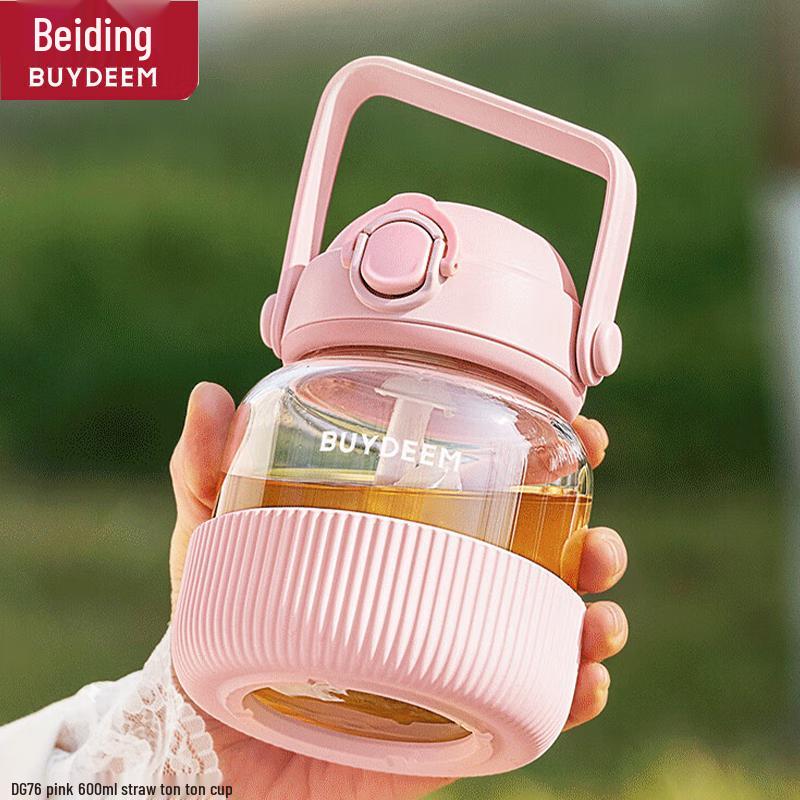 Buydeem 600ml Straw Glass Water Bottle