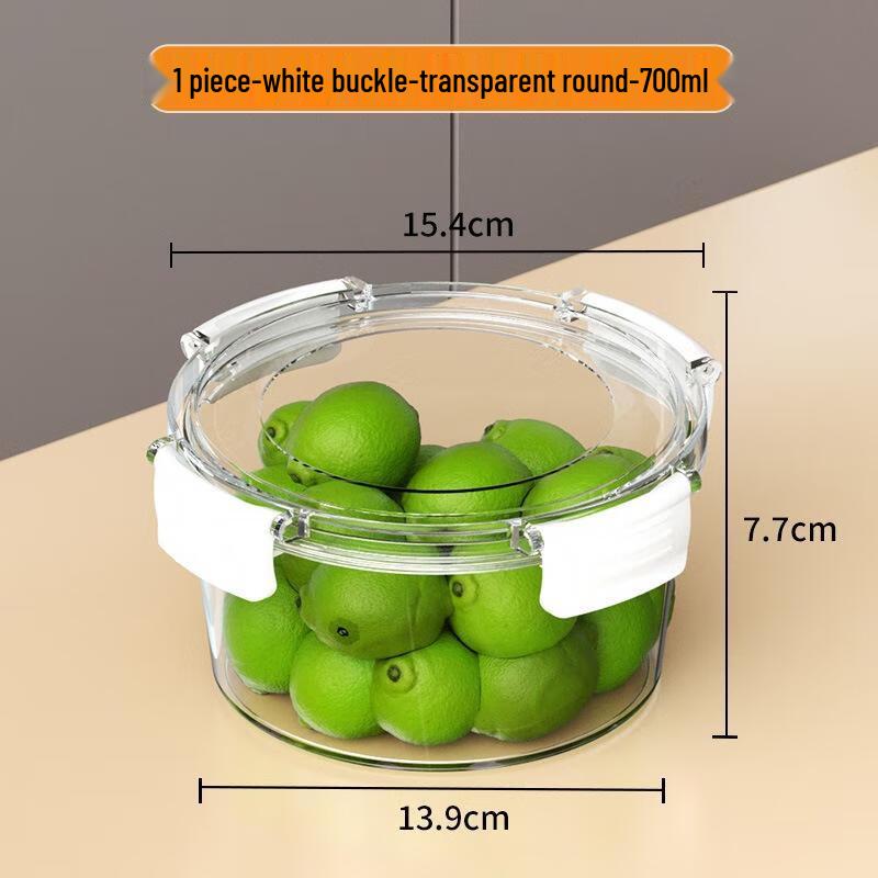 Fan Gao Round Food Storage Container