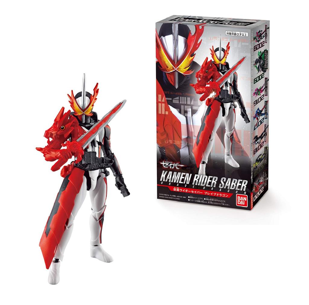 Kamen Rider Saber RKF Kamen Rider Saber Brave Dragon