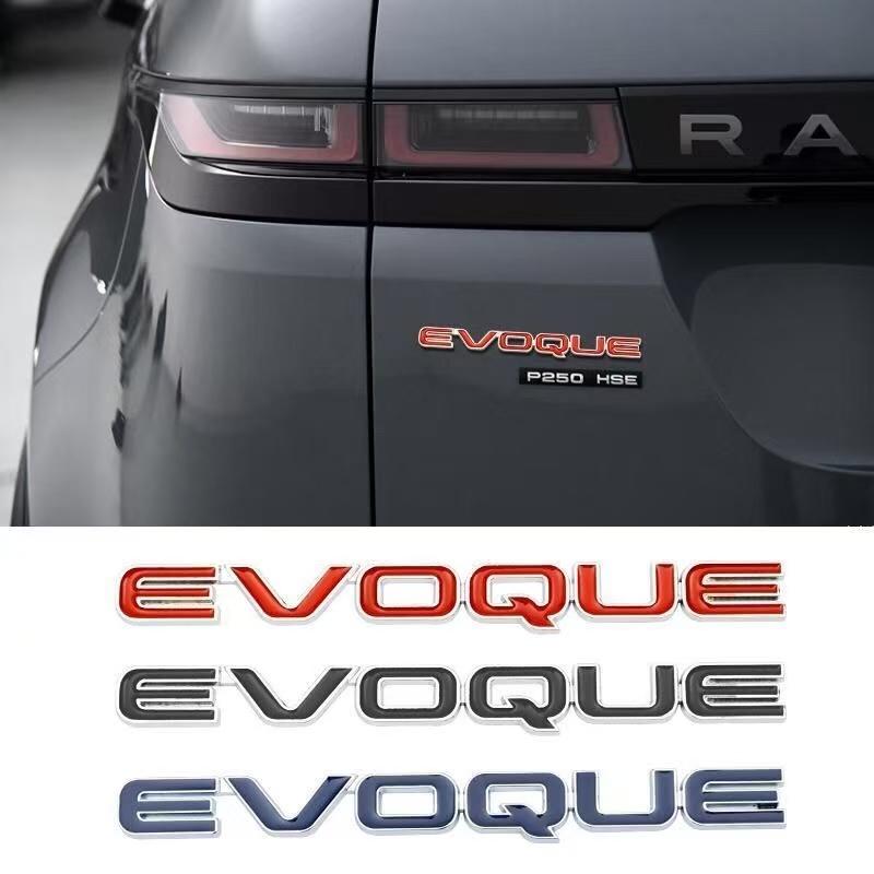 Modified Car Emblem Badge Sticker for Land Rover Range Rover Evoque Autobiography Rear Trunk XS2