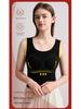 Women's Cashmere Silk Padded Bra Vest – Warm Autumn & Winter Innerwear