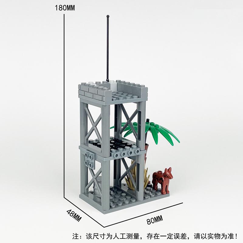 Militarys Scene Defense Watchtowers Command Posts Bases Signal Towers Police Wire Mesh Stands Building Blocks Model Sets Bricks