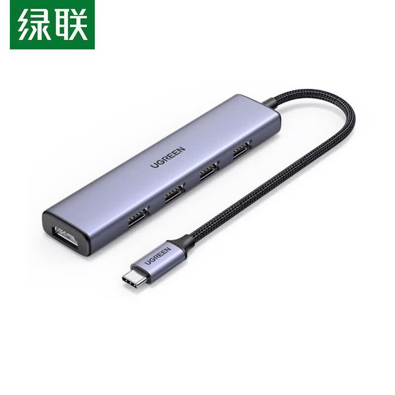 UGREEN USB-C 6-in-1 Hub with HDMI, Ethernet, and USB CN plug (adapter included)