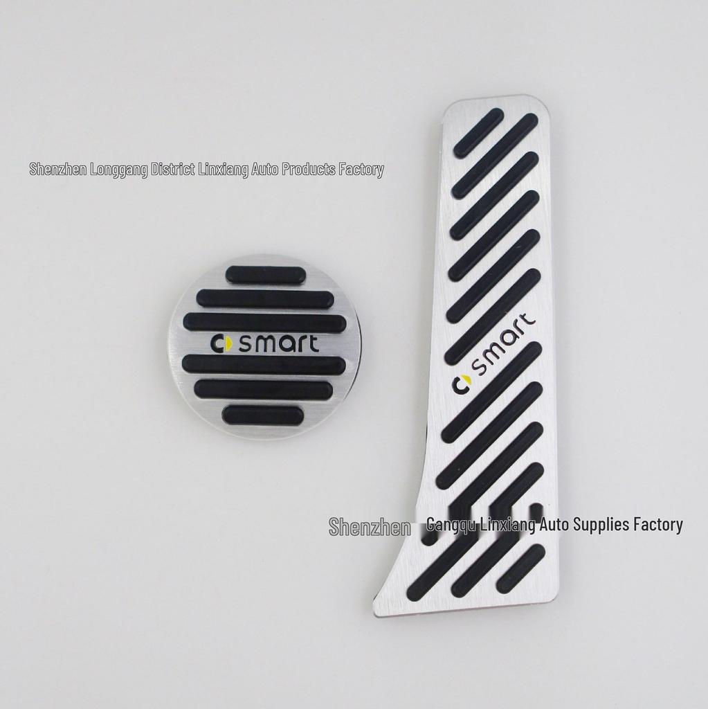 10-14 Xiao Jingling SMART Aluminum Throttle & Brake Pedal - Punch-Free