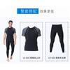 1.5mm Neoprene Wetsuit Pants Men Women Warm Thermal Surf Diving Snorkeling Swimming Boating