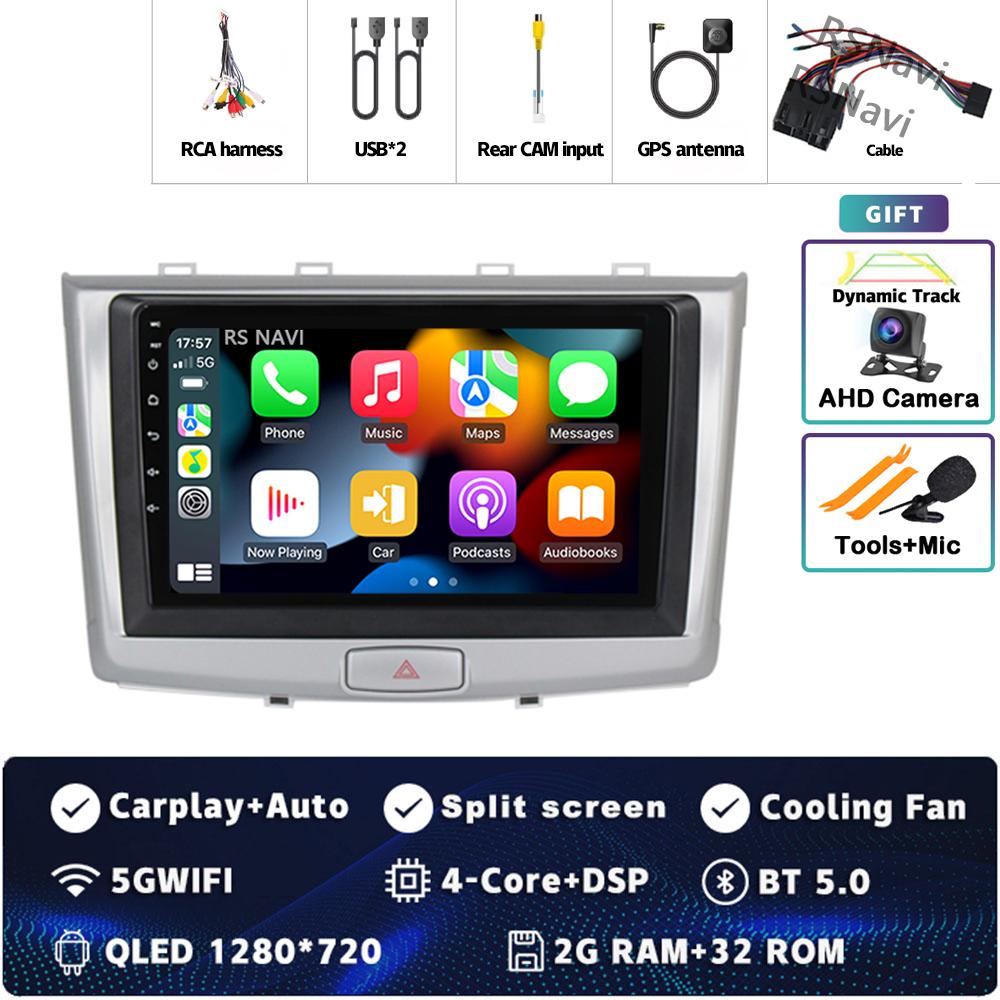 

Android 14 Carplay автомобильное радио для GREAT WALL Hover Haval H6 2016 - 2018 мультимедийный видеоплеер навигация GPS стерео 2Din DVD BT