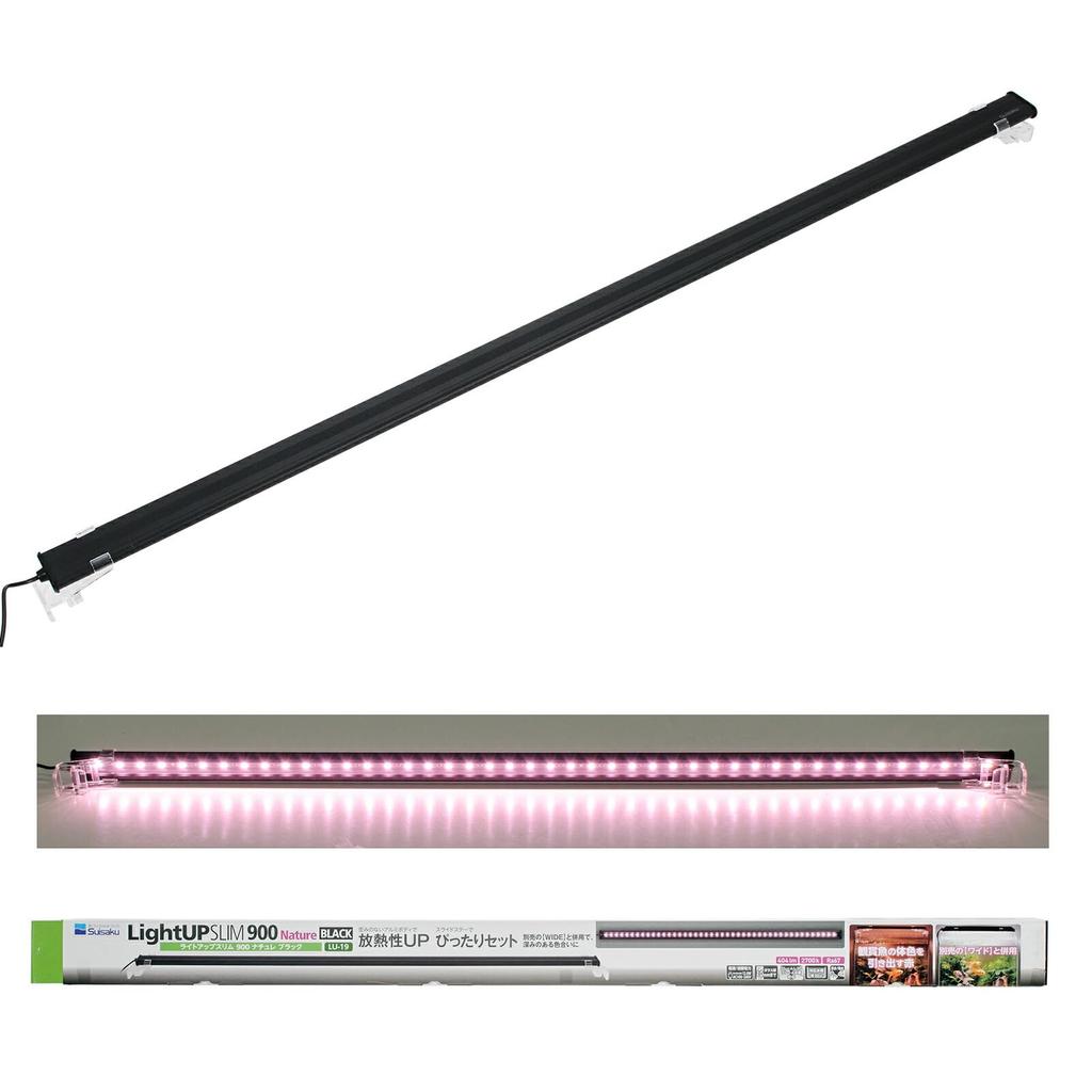 Suisaku Light Up SLIM Nature 900 Schwarz für Aquarium 90-100cm
