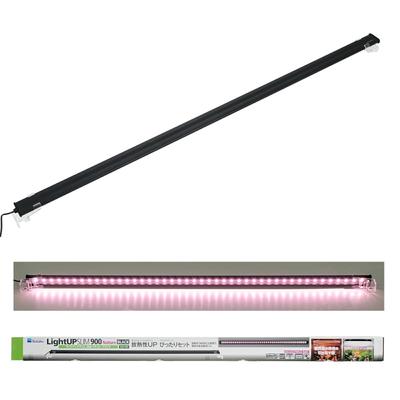 Suisaku Light Up SLIM Nature 900 Siyah akvaryum için 90-100cm