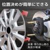 Shymie Wheel Setting Bolt Guide Pin Stainless Steel 4.7 Inches (120 Mm) 4.7 Inches