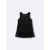 GU by Uniqlo 2 Piece Tulle Tunic