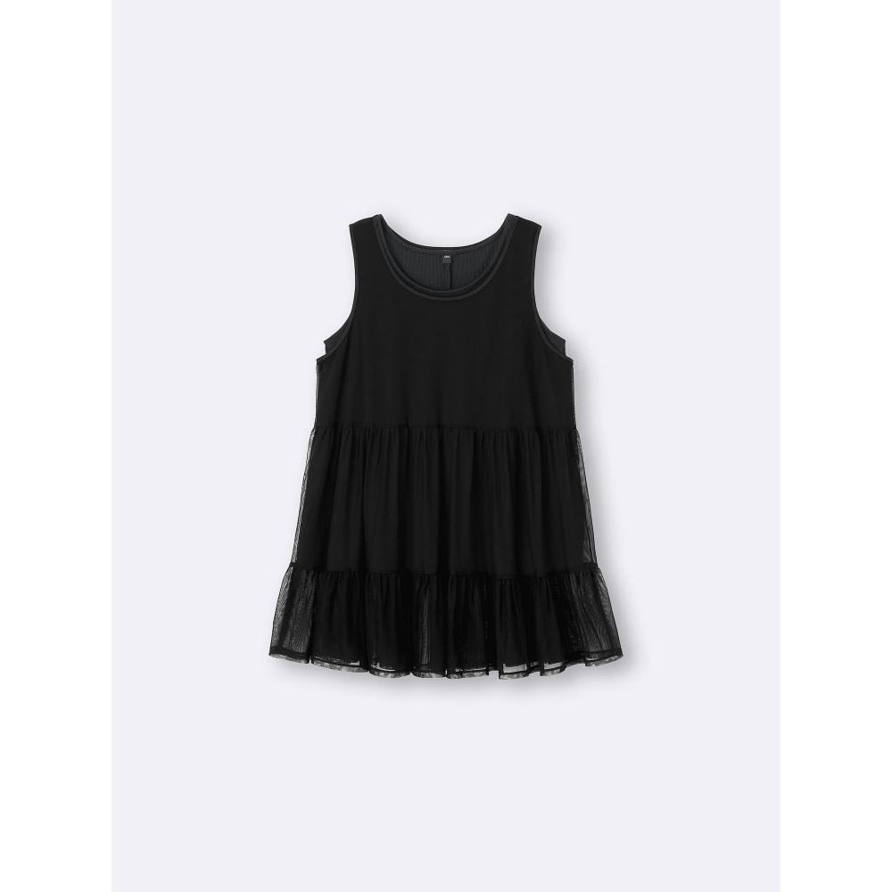 GU by Uniqlo 2 Piece Tulle Tunic