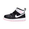 (TD) Air 1 Mid 'Black Arctic Punch' Baby 644507-061