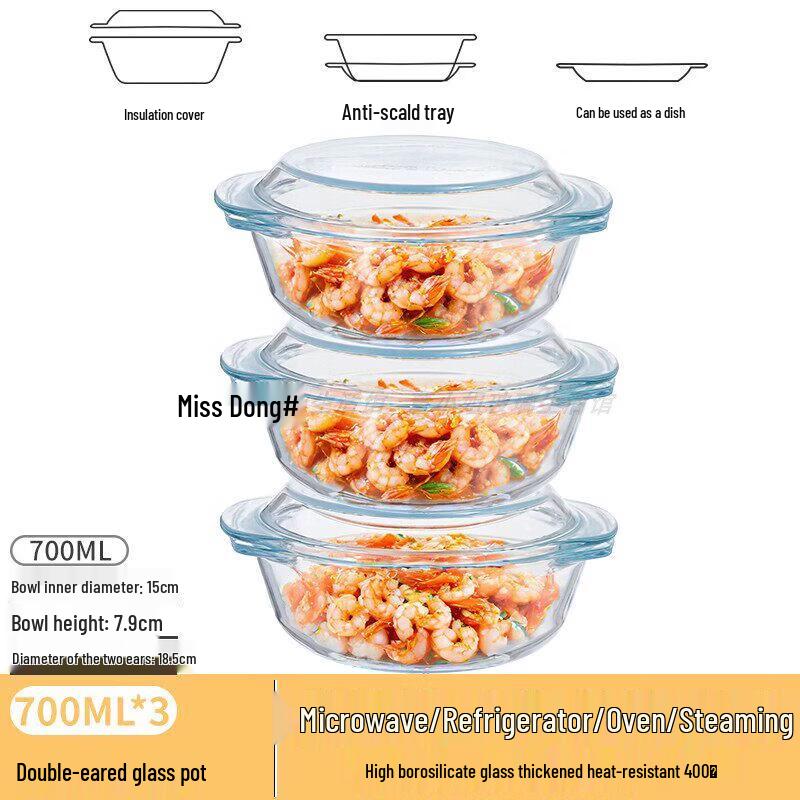 Qiwei Microwave-Safe High Borosilicate Glass Bowl with Lid