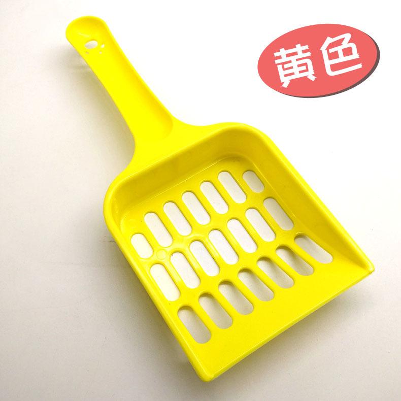 Candy Color Cat Litter Scoop – High-Value Handle & Small Shovel for Easy Cleaning
