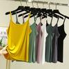 Modal Sling Women, Summer Cold Solid Color Vest Women, Thin Can Be Worn Outside Japanese Inner Bottom Top