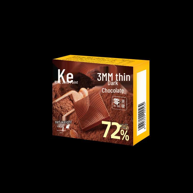 BuKeLingDian Cocoa Storm 72% Sugar-Free Dark Chocolate