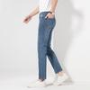 Men's Summer Casual Straight-Leg Denim Jeans