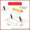 Adjustable Folding Stainless Steel Material Support Stand with Lifting Auxiliary Bracket