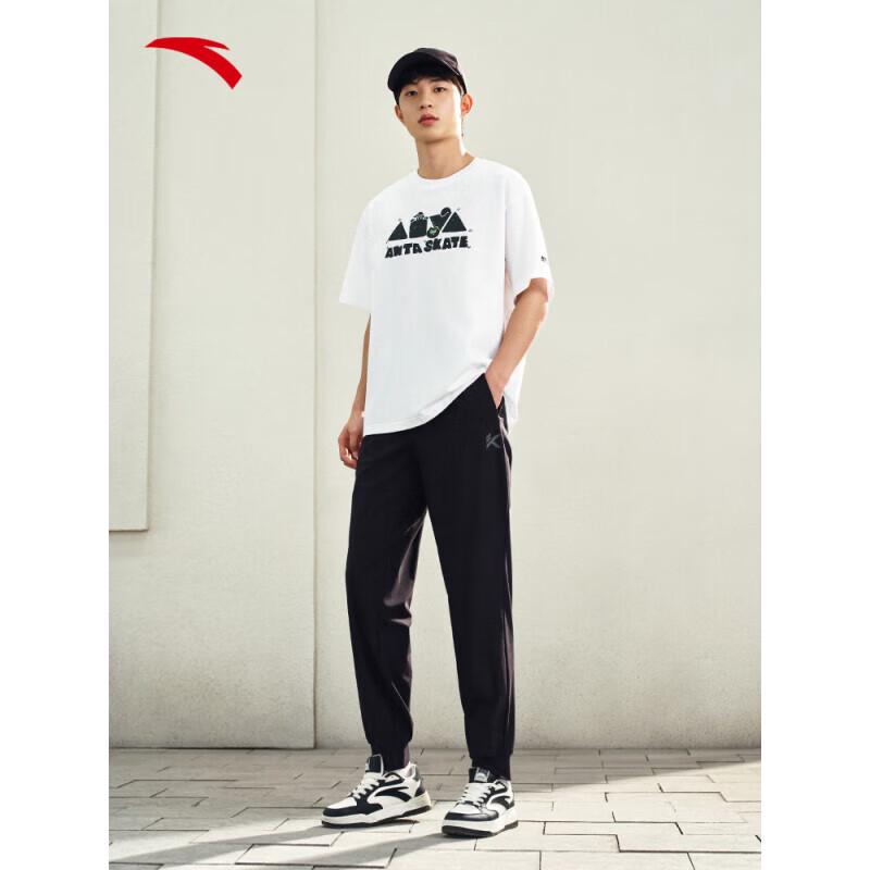 ANTA Men s KT Series Ice Silk Knit Sports Pants XL