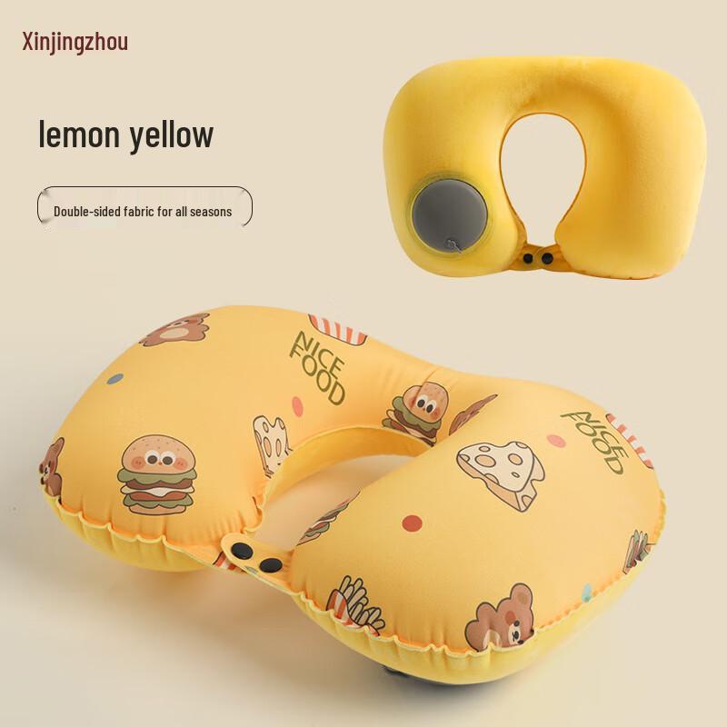 Xin Jing Zhou Cold & Warm Inflatable Travel Neck Pillow