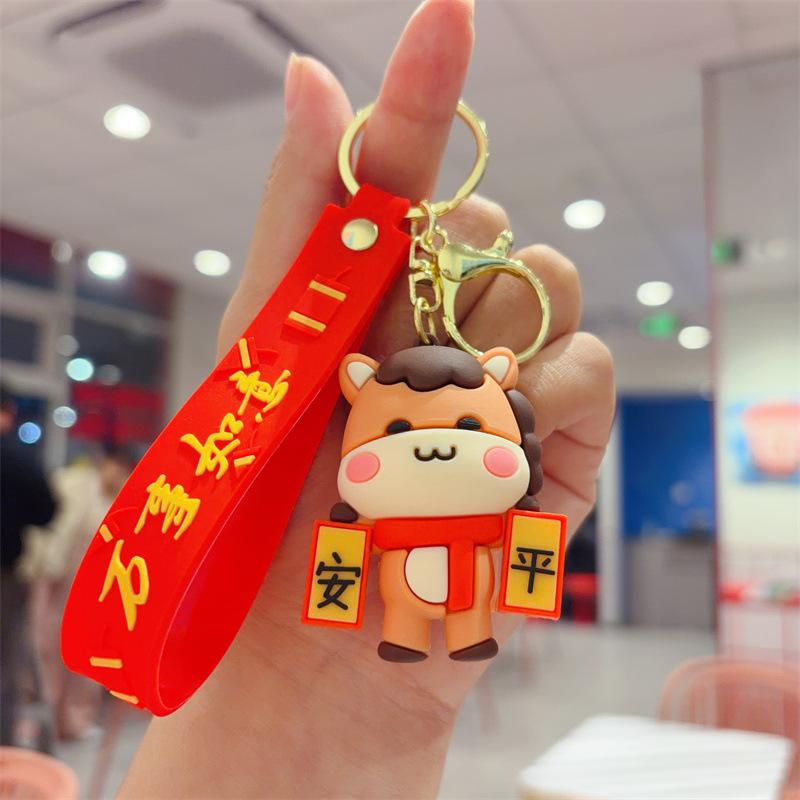 New Year's Keychain Pendant Three-dimensional Doll Car Key Chain Bag Pendant New Year's Gift Children's Toy