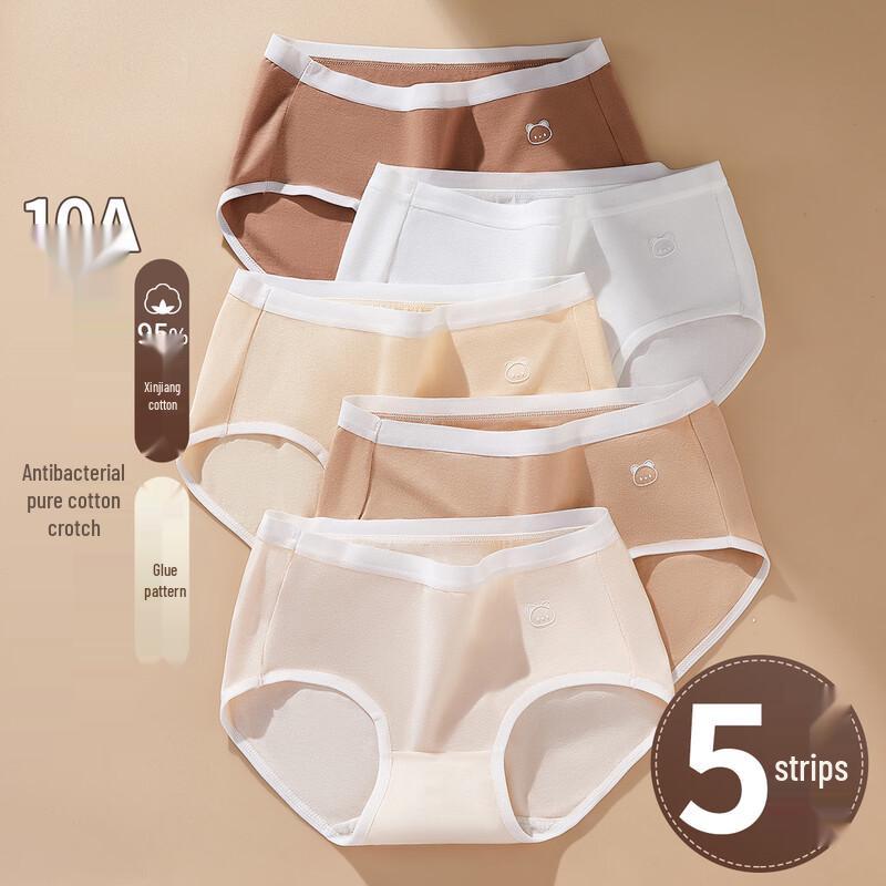 Langsha Women s High Waist Tummy Control Cotton Underwear L