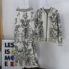 Plant Flower Hooded Coat Wide-leg Pants Two-piece Knitted Top Neutral Wind Suit Women