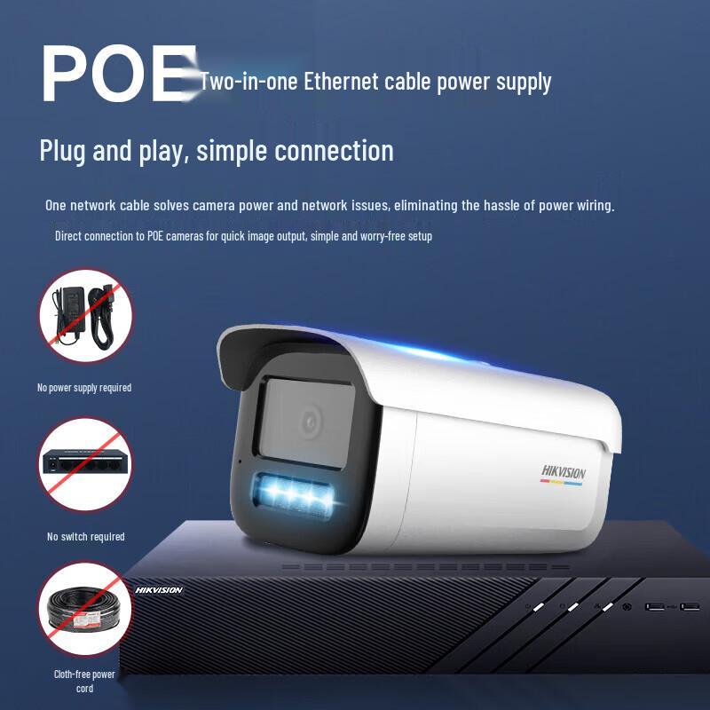 HIKVISION 8-Channel PoE NVR Surveillance System with 8 Cameras and 4x 8TB HDDs CN plug (adapter included)
