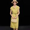 Wudao Summer Lapel Belted Shirt Dress