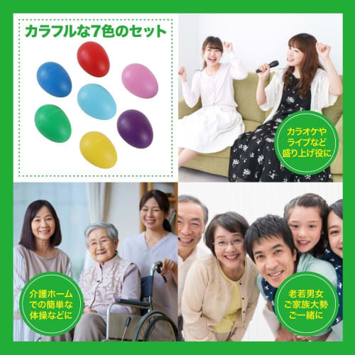 AllBright Maracas and Egg Shakers, Musical Instruments for Playing, Energizing, Educational Percussion for Kids and Babies, 14-Piece Set