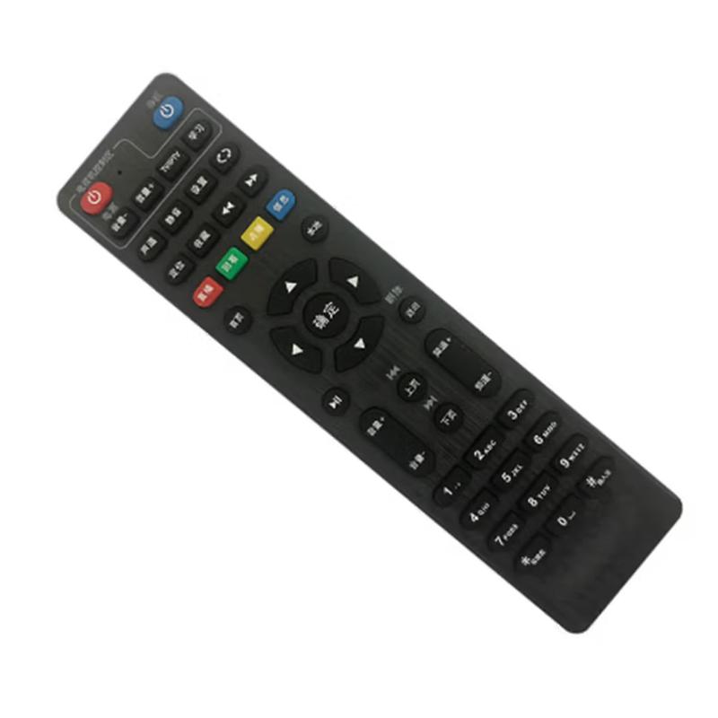 ANYUNTUO ANT-09 Remote Control for China Telecom Set-Top Box