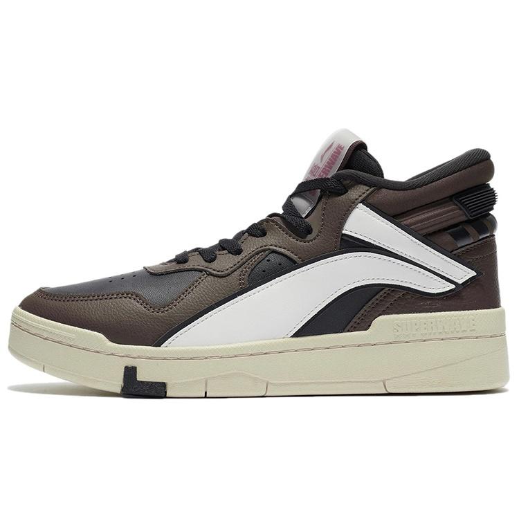 Li-Ning Superwave Mid  Brown White  Men s AGCR233-5 EU 43