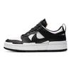 Dunk Low Disrupt